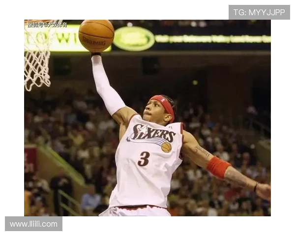 艾弗森回忆科比防守挑战自责糟糕表现归咎于自己